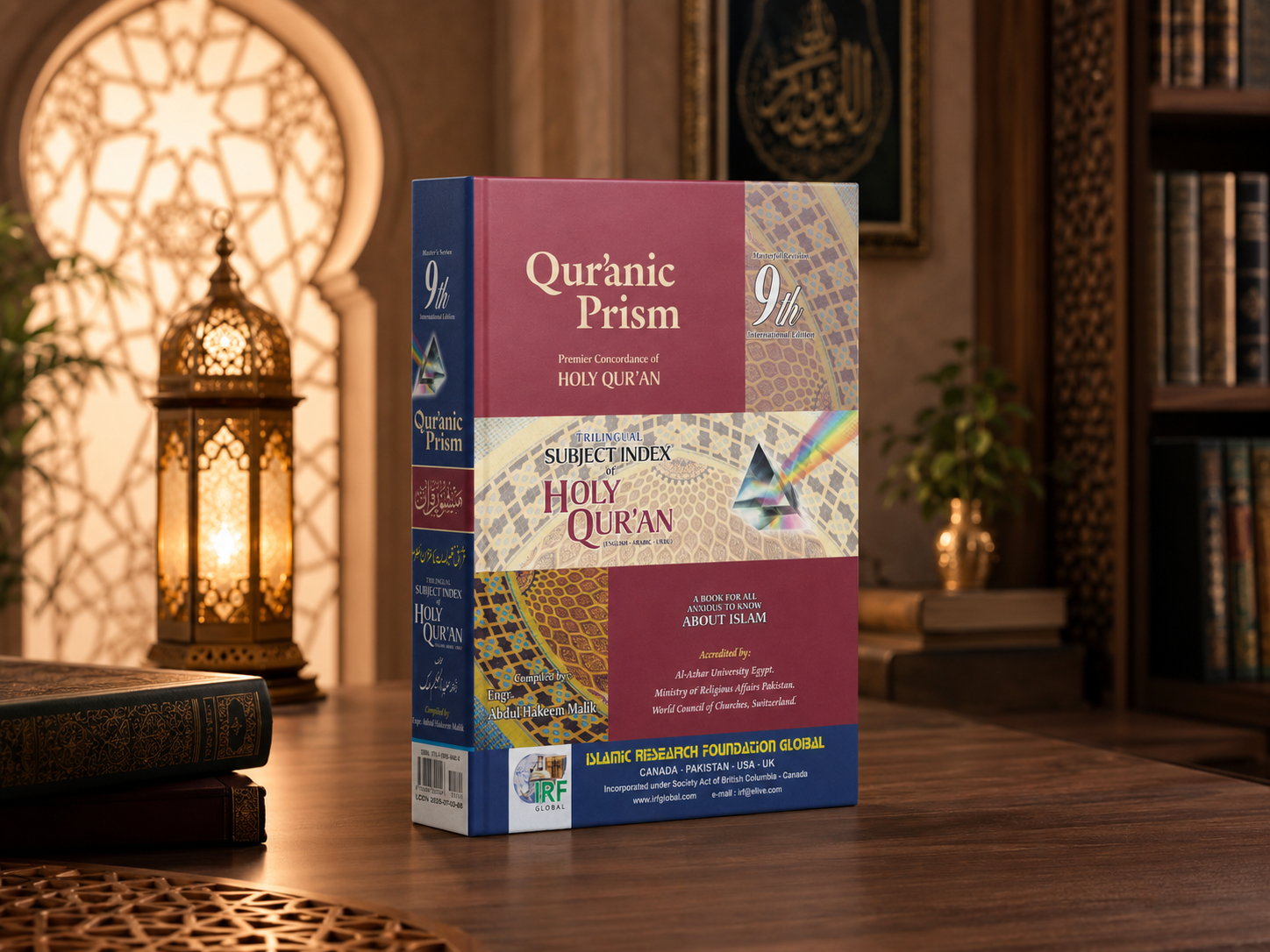 Quranic Prism - Trilingual Subject Index of the Holy Qur'an